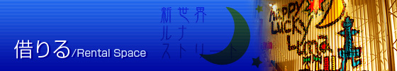 ؂